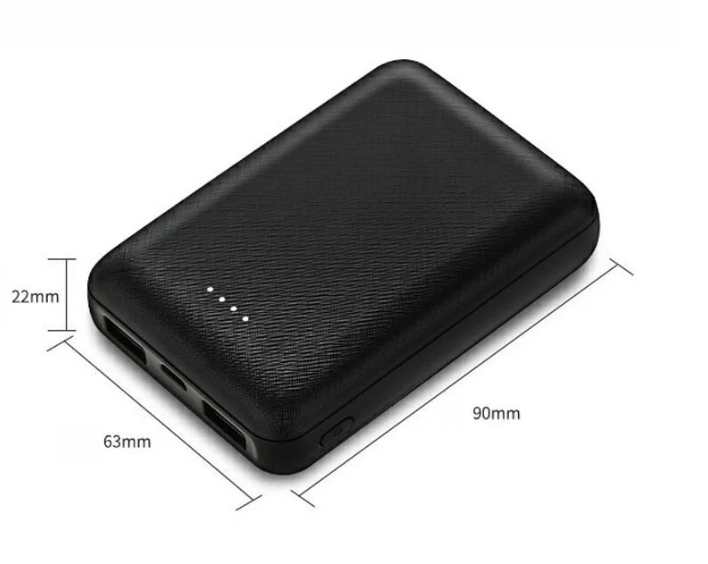 CozyBlanket™ Battery